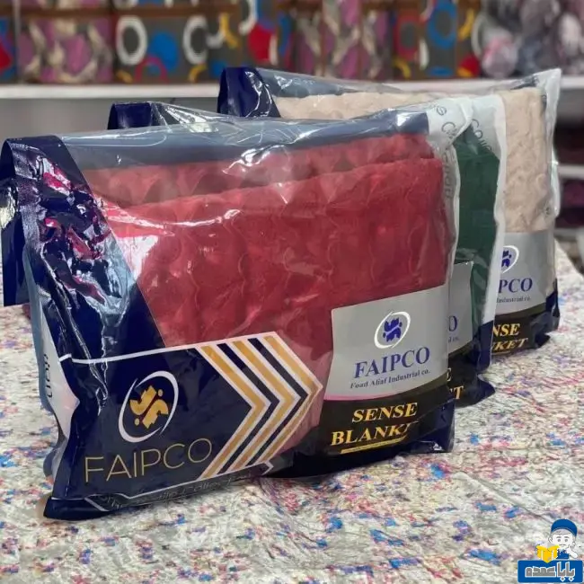 پتو سنس